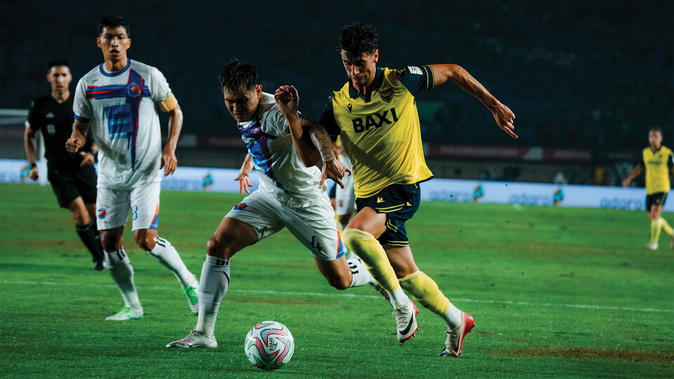 Indonesia Pre-Season Tour