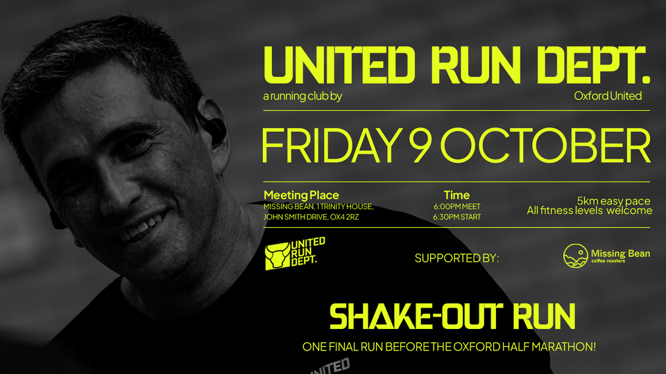 urd shake out